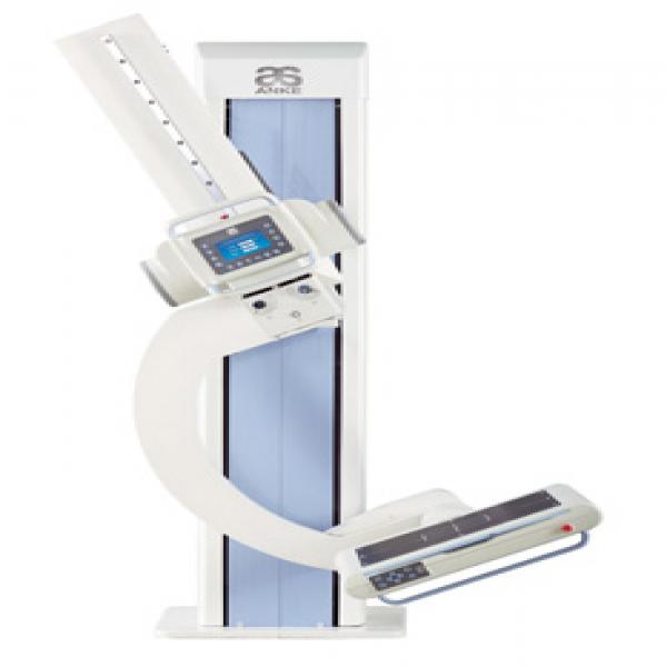 X-RAY ASR-6150C FPD DR-System Brochure